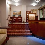 Hotel Alqush Downtown 4*